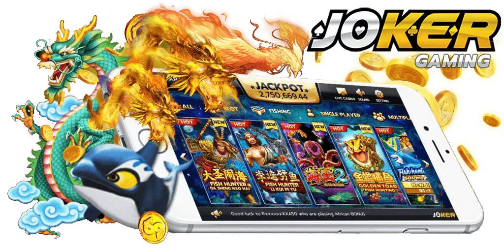 สล็อตค่ายjoker แตกง่าย