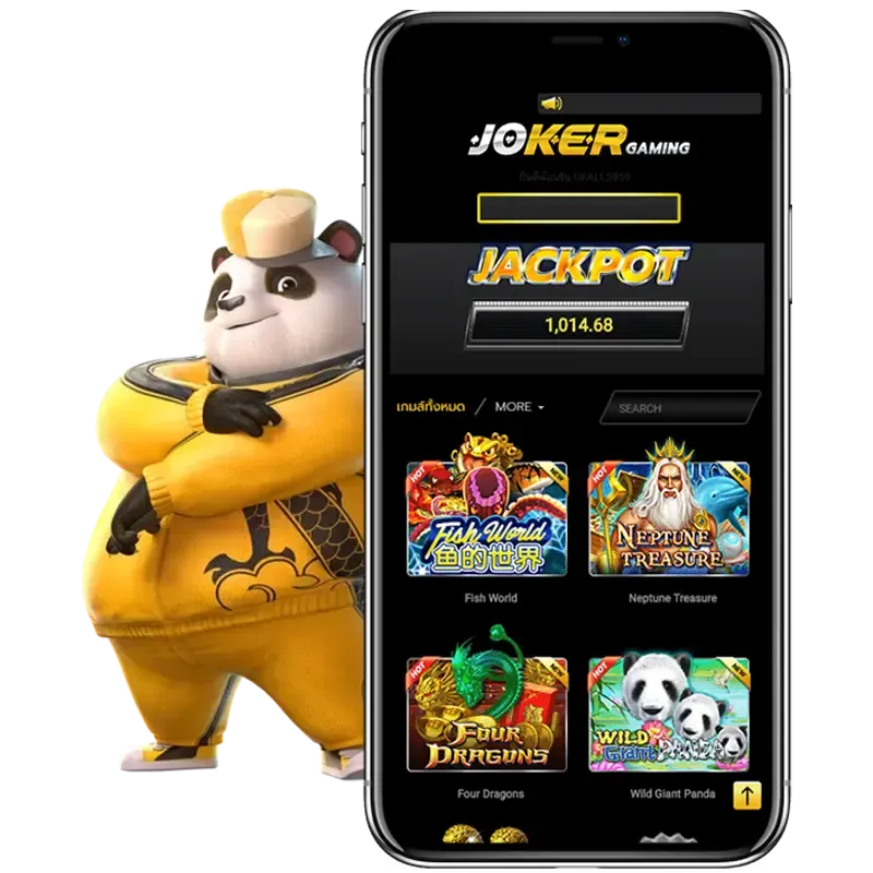 jokerสล็อต