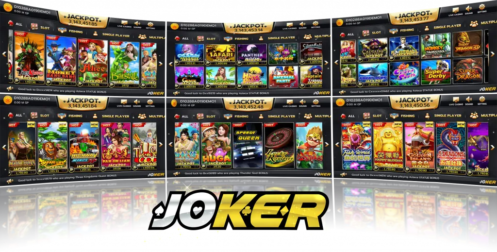 สล็อตค่ายjokerแตกดีล่าสุด